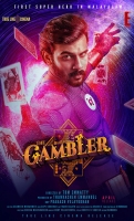 The Gambler (2019) Malayalam Proper 720p HDRip x264 The Gambler (2019) Malayalam Proper 720p HDRip x264