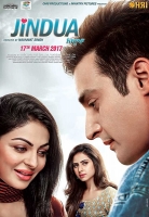 Jindua 2017 x264 720p HD Esub Punjabi GOPISAHI
