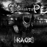 Taşmektep (Tur) - Kaos (2017) [mp3@320] [Heavy/Thrash Metal]