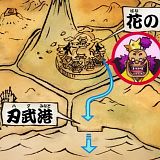 One Piece - 959 (480p)-Erai-raws[TGx]