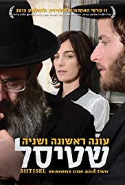 Shtisel S02 720p WEBRip X264-worldmkv