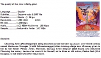 The Villain (Western Comedy 1979) Kirk Douglas 720p [WWRG]