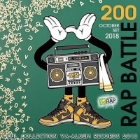 VA - Rap Battle 200 (2018) MP3 [320 kbps]