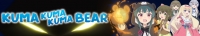 Kuma Kuma Kuma Bear - 02 (540p)-Erai-raws[TGx]