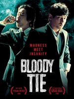 Bloody Tie (2006) 720p HDRip H264 Bloody Tie (2006) 720p HDRip H264