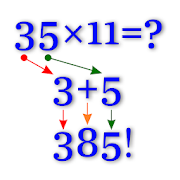Math Tricks 2.30 [Unlocked] {B4tman}