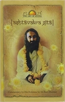Ashtavakra Gita - Sri Sri Ravi Shankar
