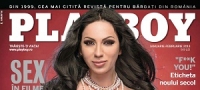 Playboy Romania - January February 2013 Playboy Romania - January February 2013