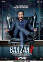 Baazaar 2018 Hindi 720p WEB-DL x264 ESub [MW]