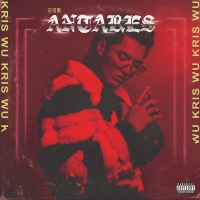 Kris Wu - Antares (2018) Mp3 (320kbps) [Hunter]