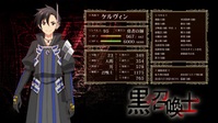 Black Summoner S01E12 XviD-AFG EZTV Black Summoner S01E12 XviD-AFG EZTV