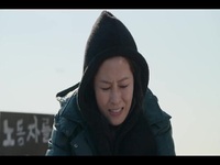 Queenmaker S01E01 480p x264-mSD EZTV