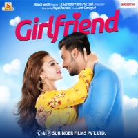 Girlfriend (2019) Bengali 720p 1CD HDRip [x264 - AC3(2 1Ch)] [Pherarim]