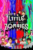 We Are Little Zombies 2019 720p BluRay x264-Mkvking