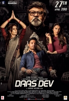 Daas Dev (2018) Hindi - HDRip - x264 - 700MB - Mp3 - MovCr Daas Dev (2018) Hindi - HDRip - x264 - 700MB - Mp3 - MovCr