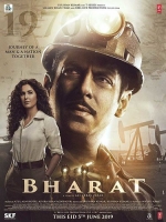 Bharat (2019) Hindi Pre-Dvd x264 AAC [700MB] - [Team MS]