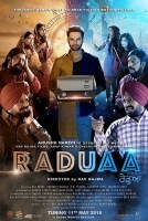 Raduaa 2018 x264 720p HD Esub Punjabi GOPISAHI