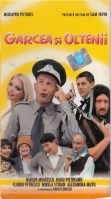 Garcea Si Oltenii 2001 (1080p) UPScaled DVDRip-ExtremlymTorrents