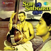 Hindi Film Music - Sur Sangam (1985) WAV Lossless