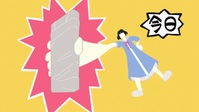 Tatami Time Machine Blues S01E05 XviD-AFG EZTV Tatami Time Machine Blues S01E05 XviD-AFG EZTV