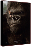 King Kong 2005 Ext Cut BDRip 1080p AC3 x264-3Li King Kong 2005 Ext Cut BDRip 1080p AC3 x264-3Li