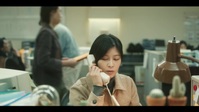 Copycat Killer S01E01 720p WEB h264-EDITH EZTV