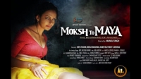 Moksh To Maya (2019) Hindi Proper HDRip x264 MP3 700MB [MOVCR]