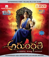 Arundhati (2009)[Tamil BDRip - x264 - 700MB - ESubs TEAMTR ]