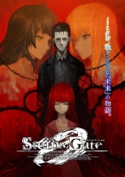 Steins; Gate 0 Complete English Dubbed