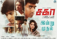 Sagaa (2019) Tamil HD CAM- 720p - x264 - MP3 - 1 4GB