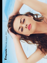 Playboy Romania - July August 2013 Playboy Romania - July August 2013