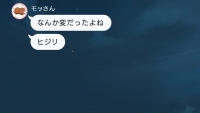 FLCL S03E02 WEB x264-ANiURL [eztv]