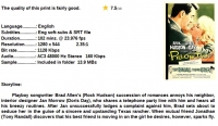 Pillow Talk (Comedy 1959) Rock Hudson & Doris Day (BR) Pillow Talk (Comedy 1959) Rock Hudson & Doris Day (BR)