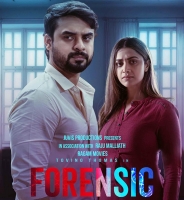 Forensic (2020) Malayalam 720p WEBRip x264 AAC Hindi Sub