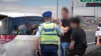 Motorway Patrol S20E01 XviD-AFG EZTV Motorway Patrol S20E01 XviD-AFG EZTV