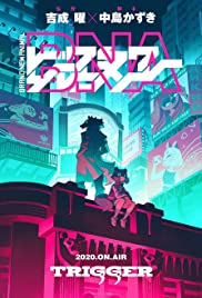 Bna.S01.JAPANESE.720p.WEB.x264-worldmkv
