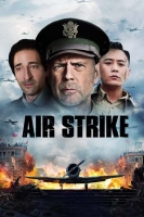Strike 2019 HDRip XviD AC3-EVO[TGx]