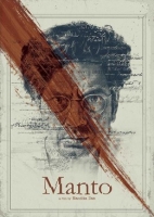 Manto 2018 Hindi 720p WEB-DL x264 ESub [MW]