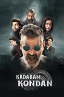 Kadaram Kondan 2019 720p AMZN WEB-DL x265 HEVCBay Kadaram Kondan 2019 720p AMZN WEB-DL x265 HEVCBay