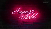 Huangs World 2016 S02E10 720p WEB x264-TBS EZTV