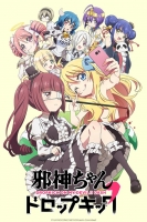 Jashin-chan Dropkick S2 Complete x264 1080p 60fps