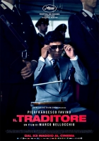 Il Traditore 2019 iTALiAN AC3 BRRip XviD-T4P3