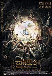 Mojin: The Worm Valley (2019) Action HDRip [OpenTsubasa]