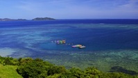 Survivor S44E04 720p HEVC x265-MeGusta EZTV Survivor S44E04 720p HEVC x265-MeGusta EZTV