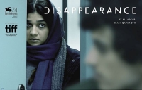Disappearance - Napadid shodan [2017 - Iran, Qatar] drama