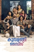 Kumbalangi Nights 2019 MALAYALAM 720p HDRip x265 HEVCBay Kumbalangi Nights 2019 MALAYALAM 720p HDRip x265 HEVCBay