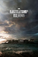 The Island 2018 HDRip AC3 X264-CMRG[TGx]