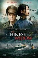 The Hidden Soldier 2018 HDRip XviD AC3-EVO[TGx]
