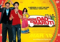 MERE DAD KI MARUTI 2013 HINDI MOVIE SONG