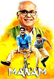 Manam (2014) 720p BluRay x264(Hindi) XviD ACC-Suryadipta2 
